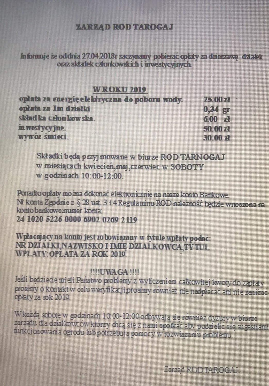 received 349938792543608